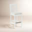 Tabouret de bar Sorinda Glinda-49960914-86444889