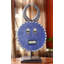 Baule Moon Ivoirian Wood Mask Sculptural