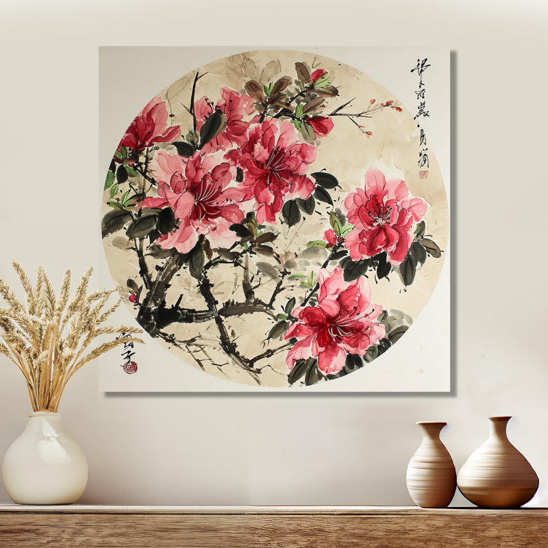 Fleurs de cerisier, Illustration asiatique rétro - Décoration murale fleur de cerisier, Toile tendue