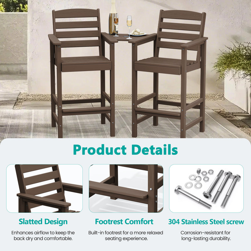Wolak HDPE Outdoor Tall  Adirondack Chair With Table, Coffee