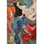 Tapis décoratif multicolore à motif aquarelle moderne lavable-161787101