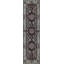One-of-a-Kind 2'5" X 9' Area Rug