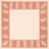 Natural/Terracotta