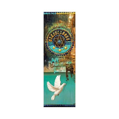 The Star Of David by Osnat Tzadok - Wrapped Canvas Gallery-Wrapped Canvas Giclée