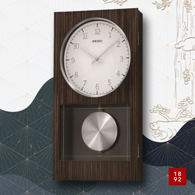 QXH046BLH Pendulum Wall Clock, Brown