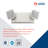 Lithonia Lighting Thermoplastic Emergency Light