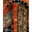 Serapi One-of-a-Kind 9' 0" X 11' 11" Hand Knotted Area Rug