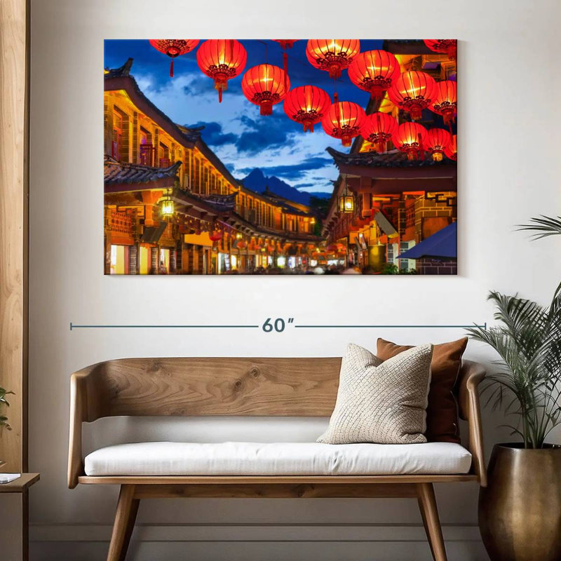 Ravi sur la rue Lijiang, H 34 po x l 51 po