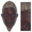 Décoration murale à masque en bois africain fait main