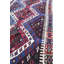 Malatya One-of-a-Kind 5'5" X 11' Flatweave Area Rug