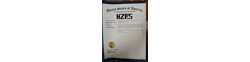 Logo HZFS