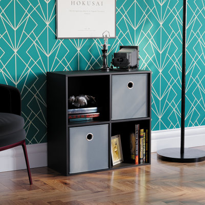 Herlinde 64.5cm H x 65cm W Cube Bookcase