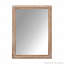 Miroir de salle de bain mural