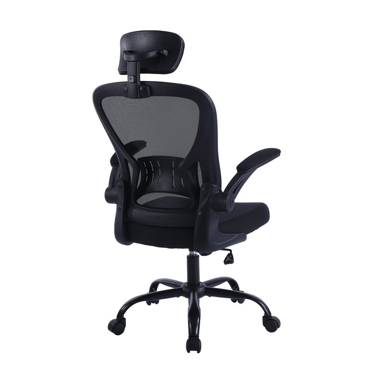 Kourtne Ergonomic Desk Chair Office Chair Home Office Mesh Task Chair with Headrest Inbox Zero