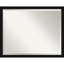 Miroir mural Egishe Avon-69313734
