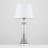 Claypool Table Lamp