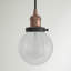 Luminaire suspendu sphère 1 lumière Chippewa-477333771-477333770