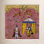 Persian Art Of The 19th Century Giclee Print