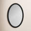 Miroir Varsha-2079970623
