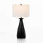 Innes Table Lamp