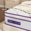 Matelas hybride 10 po-62036600