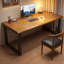Bureau d'écriture rectangulaire en bois massif brun-982281685
