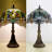 Mehar Resin Table Lamp