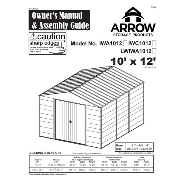 Product Dimensions