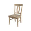Chaise d'appoint en bois massif Arite-119352753