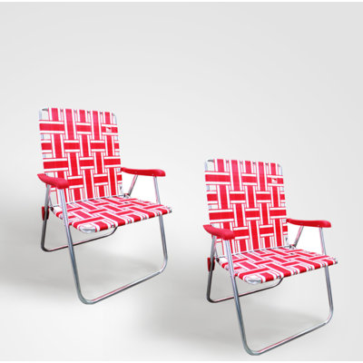 Chaise de camping pliante renforcée sangles