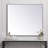Sabine Metal Rectangle Wall Mirror-86933725-86867433