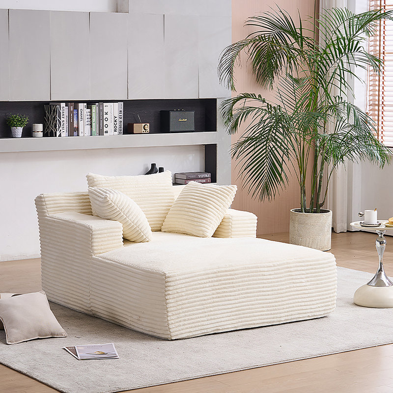Chaise longue polyvalente surdimensionnée pour la maison, améliorant les espaces de vie, Beige