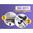 YBM Home 3 qt. Whistling Stovetop Tea Kettle-87865416