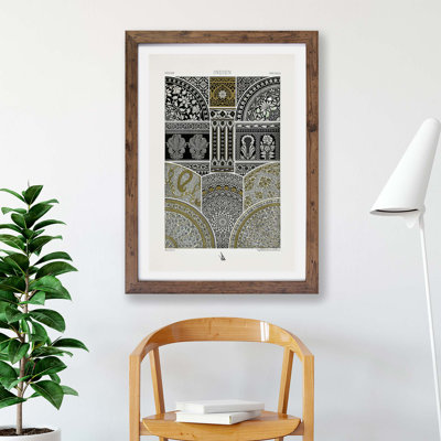Indian Pattern by Albert Racinet - Framed Print