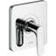 Citterio M Volume Control Shower Faucet Trim-12087477