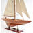 Nautical & Beach Model Car Or Vehicle