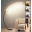 170cm LED Arched Floor Lamp