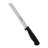 Westmark 7.2'' Bread Knife