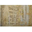 Eastfield Abstract Area Rug in Brown/Gold/Ivory-1639026466