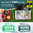 Costway Dual Zone 12v Car Refrigerator 42qt Portable Compressor Fridge Freezer (-4℉~68℉) For Rvs-99468320
