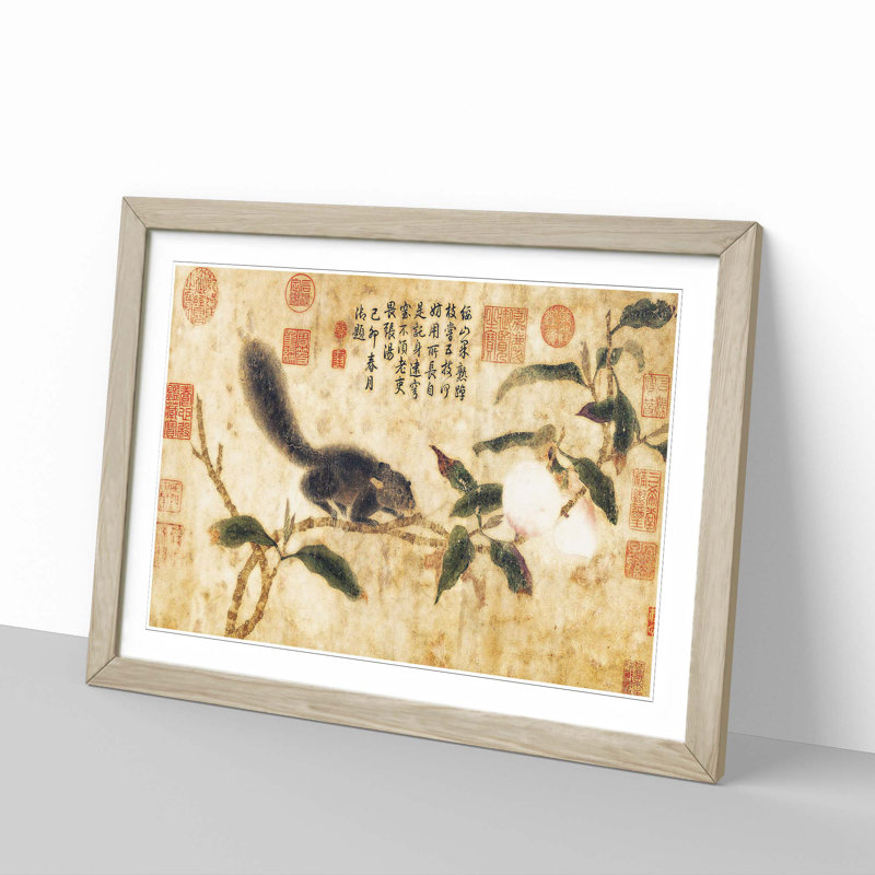 Squirrel on a Tree by Qian Xuan - Picture Frame Painting Print, 27cm H x 36cm W x 2cm D, Oak Framed