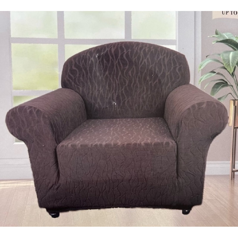 Housses de canapé à coussins carrés extensibles, Brun, H 75 po x l 110 po x P 2 po