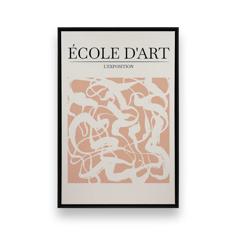 «Flowing Forms», reproduction sur toile, Cadre flottant noir satiné, H 18,75 po x l 12,75 po x P 1,75 po