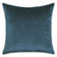 Uma Square Pillow Cover & Insert