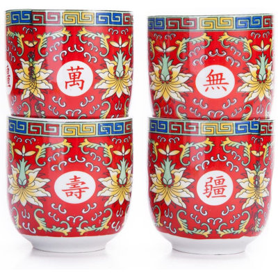 Ensemble de 6 tasses à thé en céramique de style oriental asiatique avec symbole de longévité rouge - capacité de 8 oz chacune