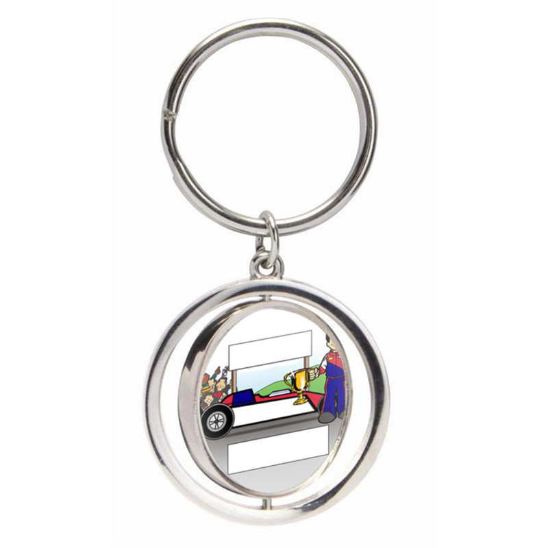 Petit porte-clés personnalisé, Oui