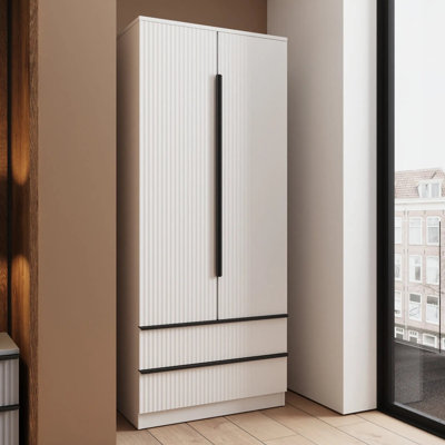 Shanquil Ripple Ridged 2 Door 2 Drawer Combination Wardrobe