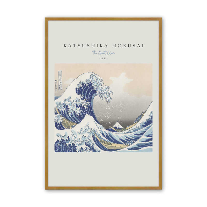 «The Great Wave» par Hokusai v2, H 37,25 po x l 25,25 po, Reproduction encadrée sans passe-partout, Or poli