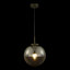 Saundra 1-Light Globe Pendant-32703435