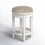 Tabouret de bar rotatif 25 po Colchester